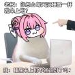 百度用户UID2540092561 你不能抢我的糖 null 的头像
