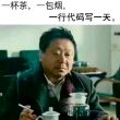 百度用户UID747591474 null bupei💧 的头像