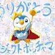 百度用户UID1777153533 Resisance PipluP 的头像