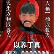百度用户UID2170076605 kllkkkl11 hxd之魂 的头像