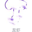 百度用户UID1565402093 WHITE_722 772℃的外特 的头像