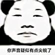 百度用户UID3555759025 ZETA087 贴吧用户_54CQaD2 的头像