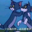 百度用户UID2792660833 武夷学院林良涛 不打球就滚 的头像