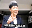 百度用户UID3534278239 墨晓哦 米向度鸠up 的头像