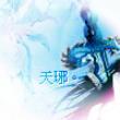 百度用户UID112364082 yangdingle 贾不假🌝 的头像