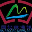 百度用户UID7036547635 中国记录2919 中国记录--赤焰火 的头像