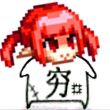 百度用户UID982344446 收到货60 神隐👻水水子 的头像