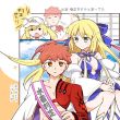百度用户UID5313346781 幼刀丛雨月下绫 今日から悪い子 的头像