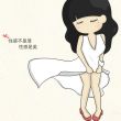 百度用户UID1572893379 S_YUUU null 的头像