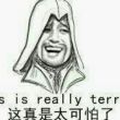 百度用户UID308095560 33hh333 null 的头像