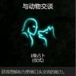 百度用户UID2069175557 djdiendjdbeb 动物交流术 的头像