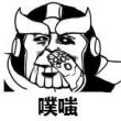 百度用户UID2549031758 木卫二上的神 null 的头像