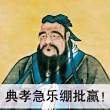 百度用户UID2660960885 孤燕盼君 季你实在太美 的头像