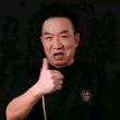 百度用户UID2327505405 江山涂 原素粥期表 的头像