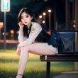 百度用户UID2513261070 Elva贝拉 null 的头像