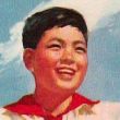 百度用户UID3417908576 mini9042 红旗少年 的头像