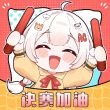 百度用户UID3941660402 还是昔年啦 gogo队信仰ag 的头像