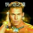 百度用户UID276985063 赤血春哥 赤血大♂ 的头像