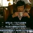百度用户UID1405779518 金牛3x 第一定律差不多得了 的头像