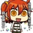百度用户UID3761084421 cyifhownfyd 夏之弥宜ლ 的头像