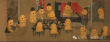 百度用户UID5427324540 ScaryMostar 孙墨睿258 的头像