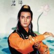 百度用户UID1049551112 蓝蓝蓝橙子君 璇木 的头像