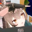 百度用户UID1070995377 断恒流云 猫头鹰Mumei 的头像