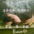 百度用户UID2854567627 绅士老duer 别卖工业糖精了 的头像