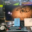 百度用户UID6022041733 霜雪千言 null 的头像