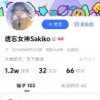 百度用户UID5813400353 左翔太郎z 贴吧用户_GPA73KQ 的头像