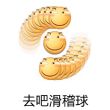 百度用户UID3129732982 null 内向的师兄😘 的头像