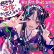 百度用户UID2507960379 see穹 seesecose 的头像
