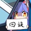百度用户UID4121422378 你在做什么呢吧 null 的头像
