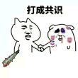 百度用户UID1640096673 AGEvent null 的头像