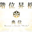 百度用户UID162338319 chzhl1996 迷途小书童🐤 的头像