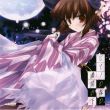 百度用户UID5334554888 攻略鬼才Asuna 最终の 的头像