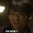 百度用户UID1056864222 chjxgnqh 你好😅 的头像