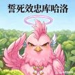 百度用户UID157528757 asd5050079 贴吧用户_0aMRUVV 的头像