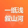 百度用户UID7090894488 凶瞧淖野猎葡踊 心如一始终DR 的头像