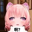 百度用户UID6602712022 Named鹦鹉 null 的头像