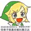 百度用户UID3526648033 DjxG8s 悲寄猩 的头像