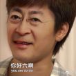 百度用户UID688208783 骨鲤 null 的头像