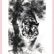 百度用户UID1616015119 巫颂水军 活着和死亡到底哪个才是人生的开始 的头像
