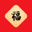百度用户UID357276025 11哥是神11 在下咏春别问♂ 的头像