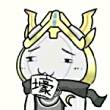 百度用户UID1711237697 扑鸡一下子就4 null 的头像