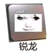 百度用户UID884220730 213之万事通 龙之万事通 的头像