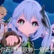 百度用户UID1140099308 _咲奈 米孝子 的头像