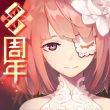 百度用户UID3499669793 萌新驾到驾新萌 栀川伊芙👕 的头像