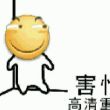 百度用户UID832117447 青眼杀神 null 的头像