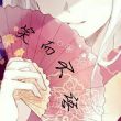 百度用户UID2928199414 是孤鸣呐丶 null 的头像